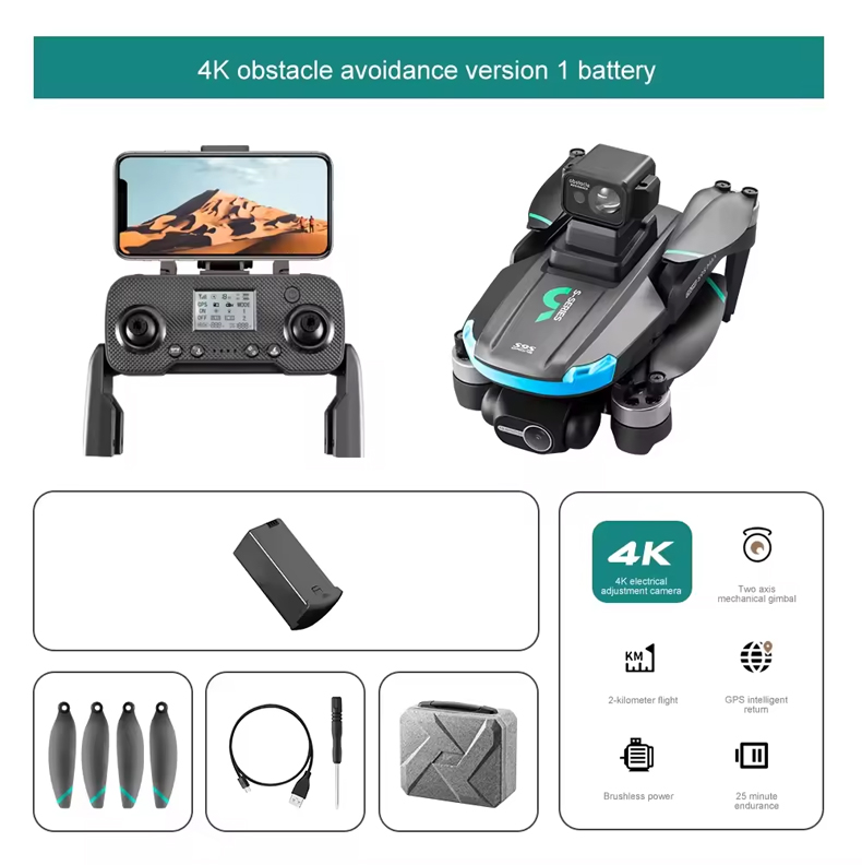 NG S9S Brushless Professional HD Camera Drone