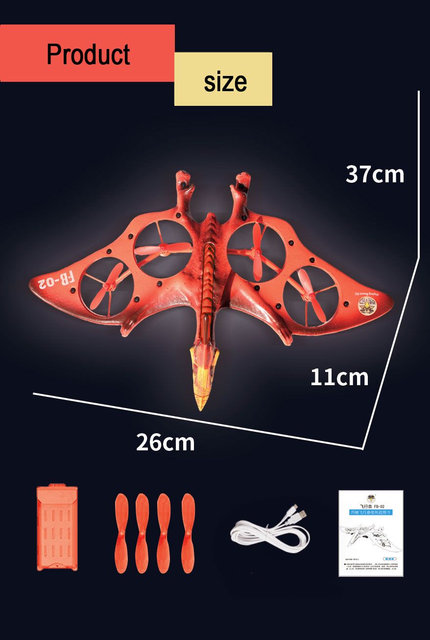 NG T19 Pterosaur RC Foam Airplane Toy